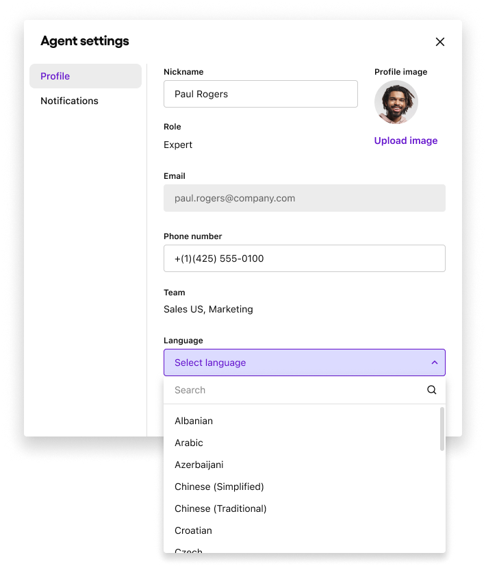 Language preference setting in Sendbird Dashboard