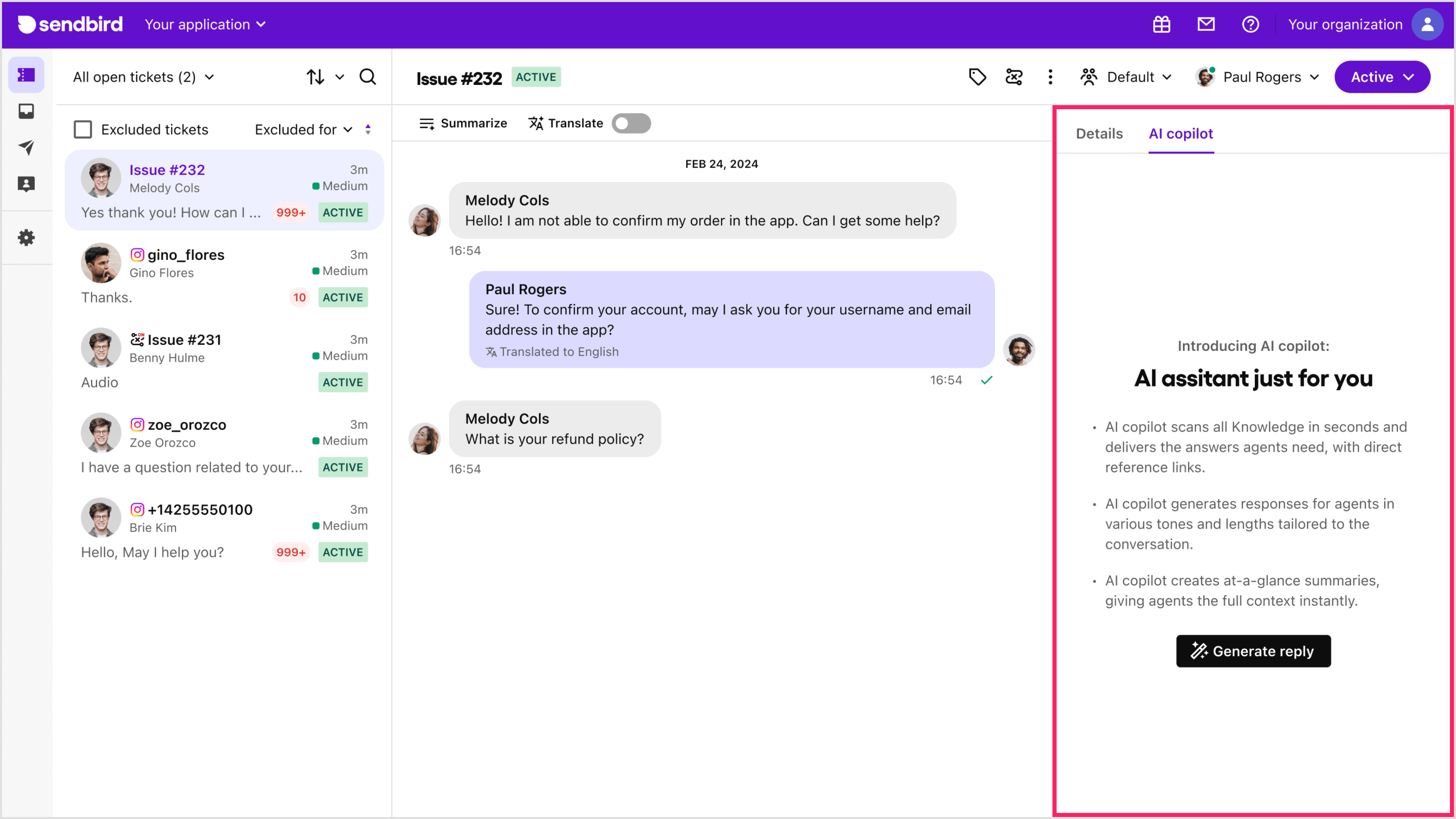AI tools for agents | Desk Guide | Sendbird Docs