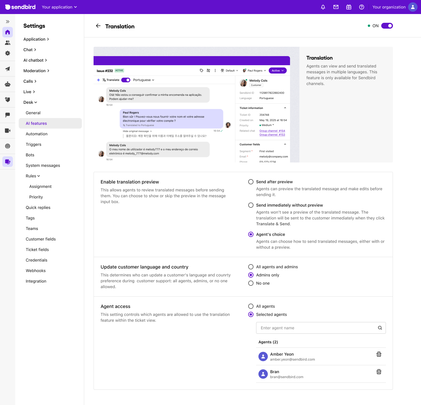 image|the Translation settings in Sendbird Dashboard