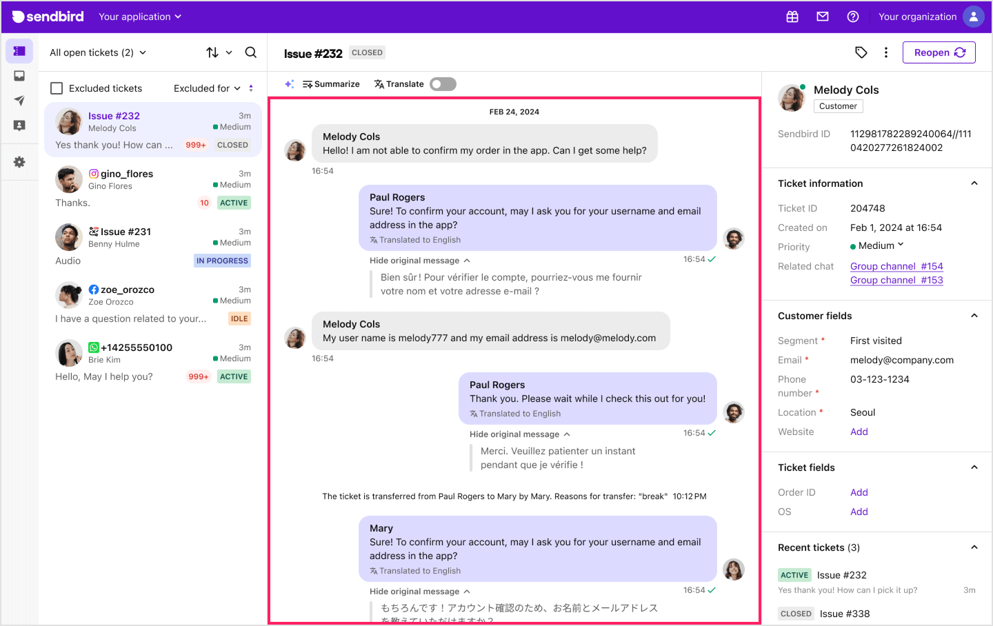 image|translated and original messages displayed in the ticket view