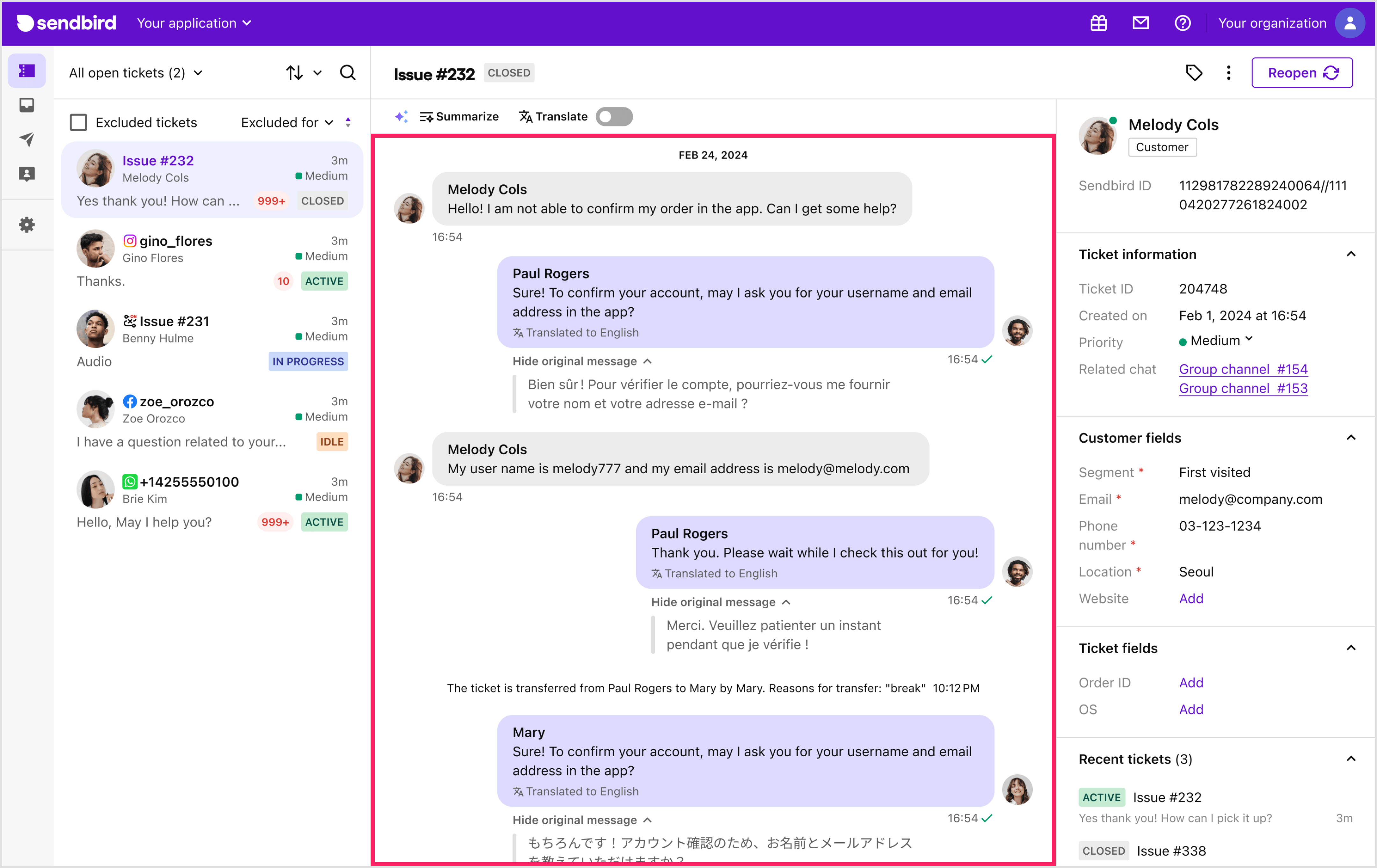 Translation | Desk Guide | Sendbird Docs