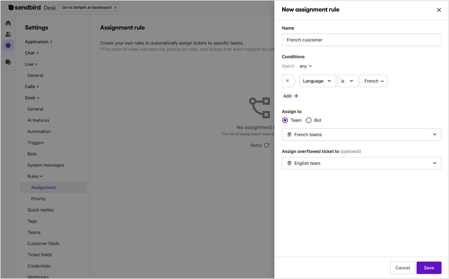 Image|Assignment rule configured with French Team as primary and English Team as backup