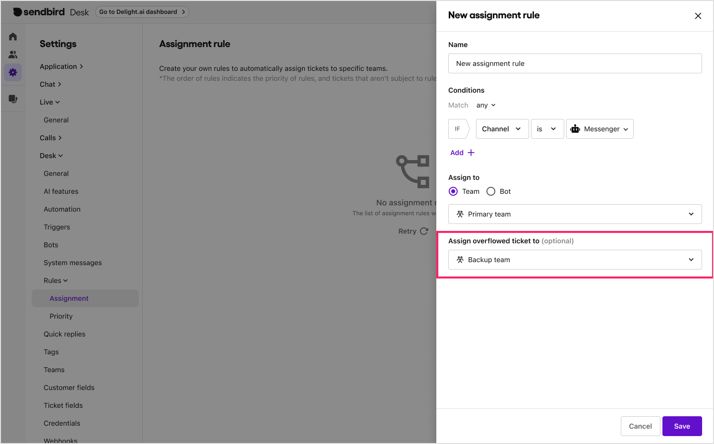 Image|Assignment rule settings with the Assign overflowed ticket to field selected