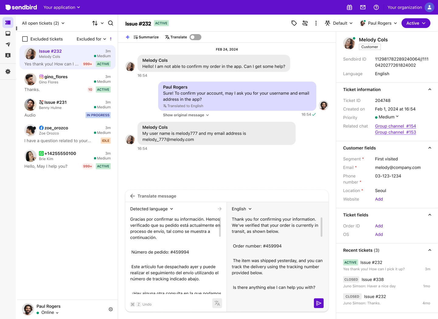 image|the translation preview in the ticket view