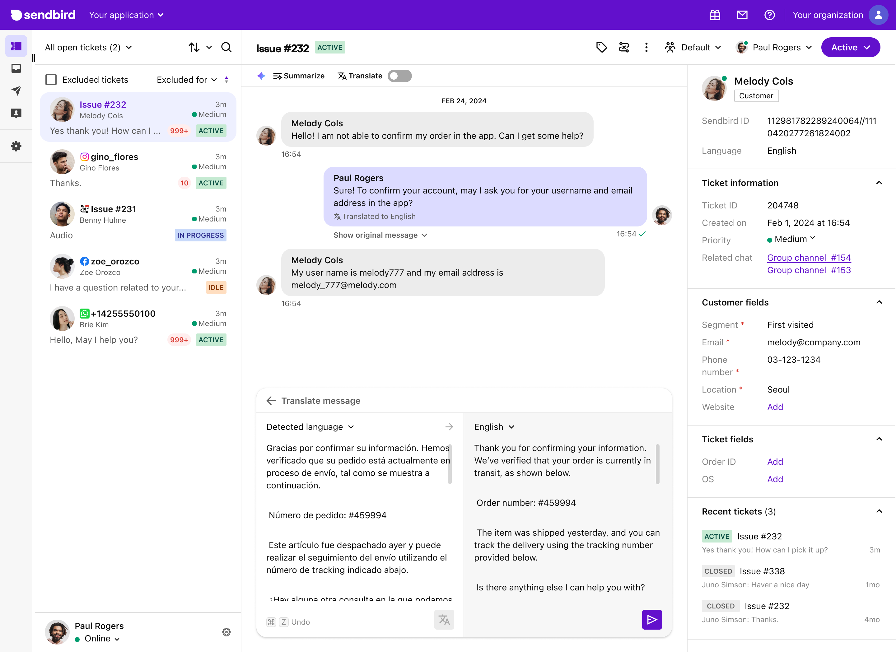 Translation | Desk Guide | Sendbird Docs