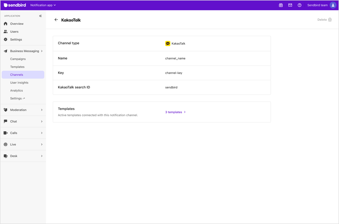 image of Kakao Alim Talk channel in detail