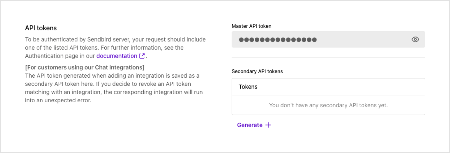 API token setting page