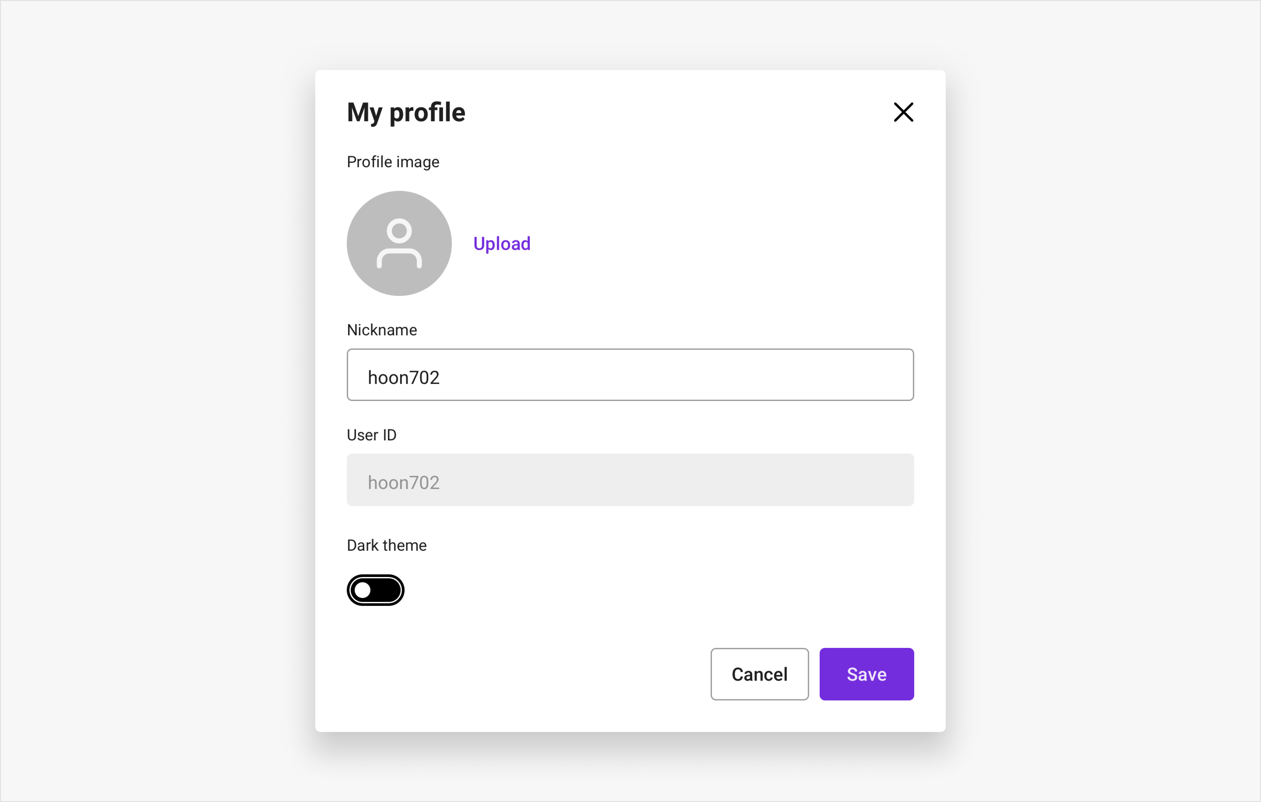 edit-user-profile-uikit-react-sdk-sendbird-docs