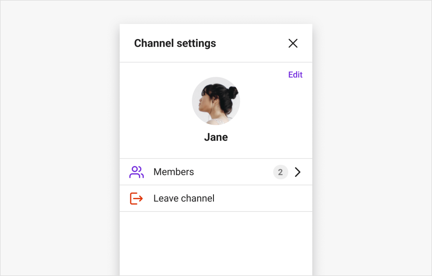 image|A screenshot of the channel settings with member list and leave channel buttons