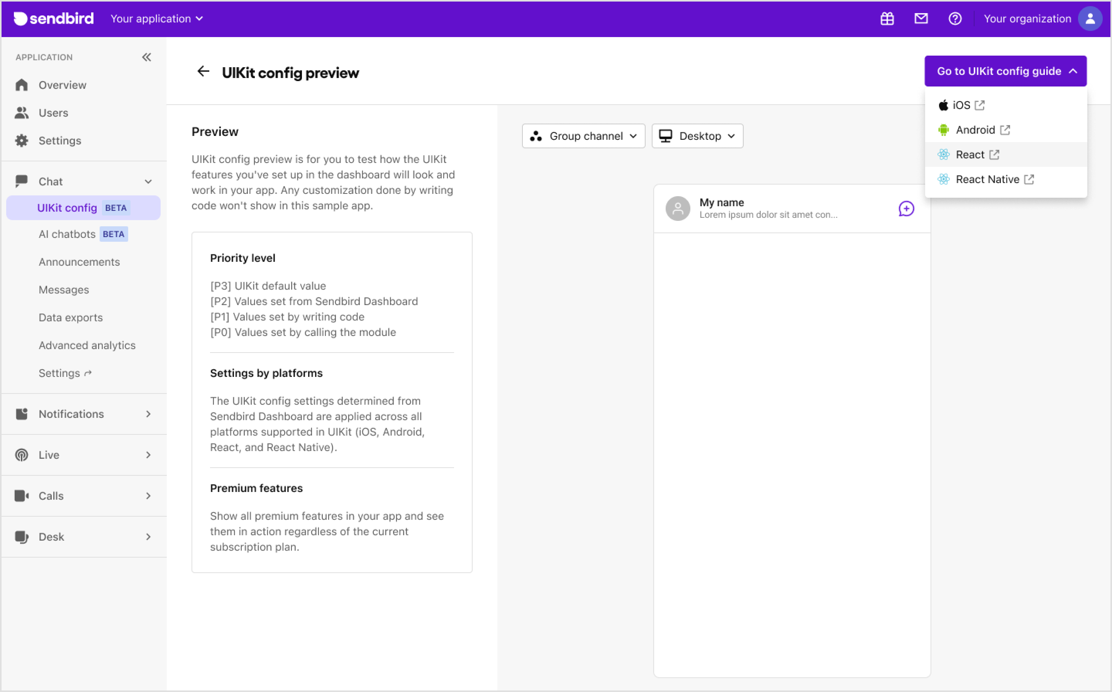 UIKit config in Sendbird Dashboard | Chat React SDK | Sendbird Docs